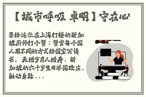 樱桃mw2310